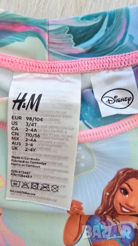 Детски комплект за плаж плажна блуза H&M UPF 50+ и долнище, снимка 7 - Детско бельо и бански  - 54900082