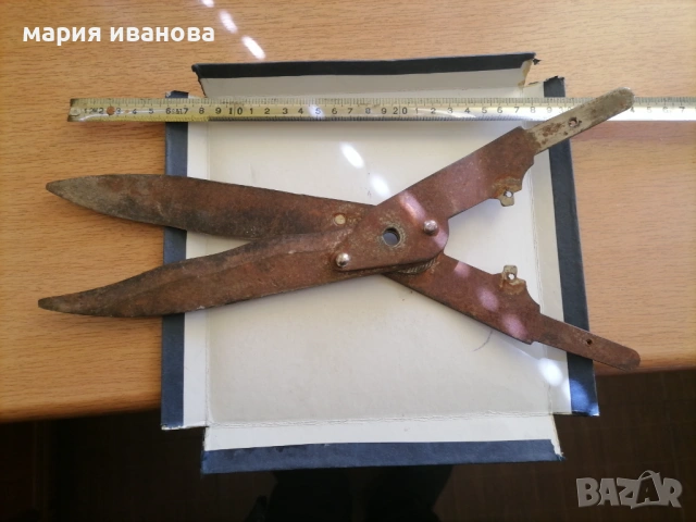 Стара голяма ножица 