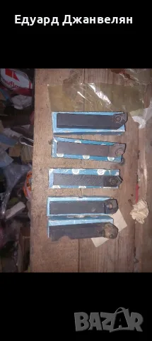 стругарски ножове 