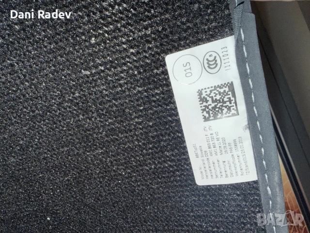 Оригинални стелки за Q7, снимка 2 - Аксесоари и консумативи - 54276861