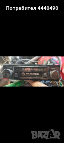 Ретро касетофон Payneer 