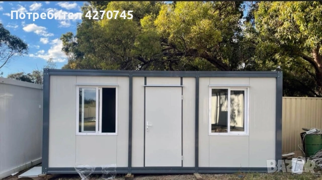 Сглобяеми къщи и контейнери 