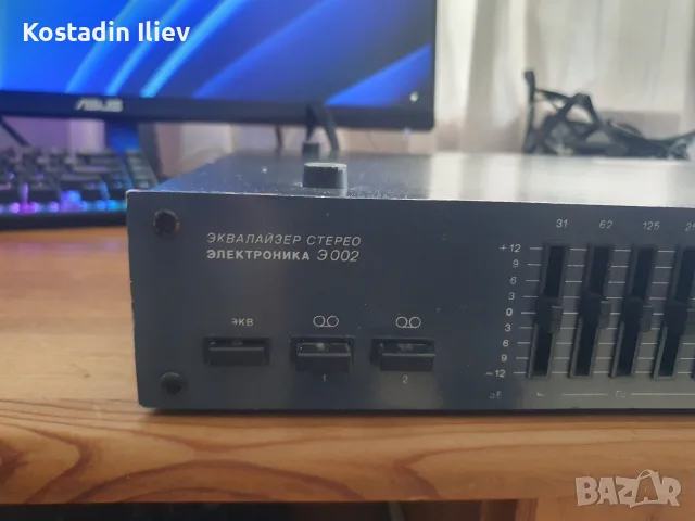Стерео Еквалайзер Електроника Э-002 Стерео (Hi-Fi), снимка 2 - Еквалайзери - 55421032