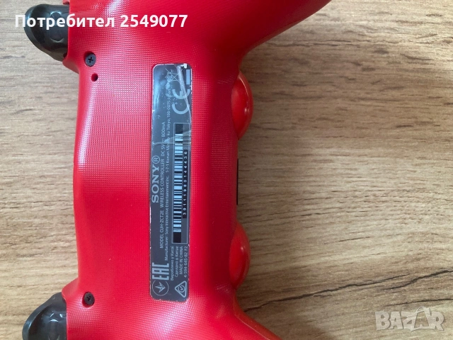 PS4 Pro, снимка 10 - PlayStation конзоли - 55038698