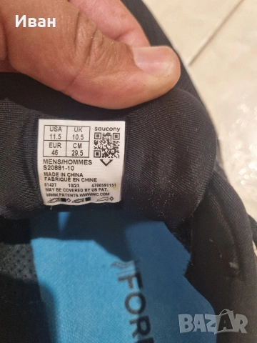 Маратонки Saucony triumph 21, снимка 3 - Маратонки - 54801877