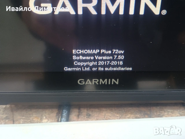 Garmin EchoMap Plus  LiveScope, снимка 3 - Екипировка - 54058066