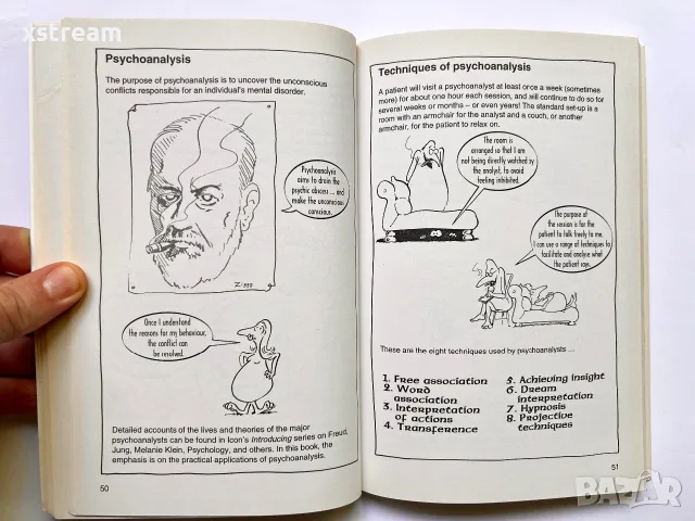INTRODUCING Psychotherapy Nigel C. Benson, Borin Van Loon, снимка 4 - Психология и личностно развитие - 55424854