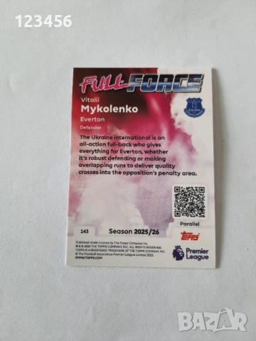 Рядка футболна карта от Topps Premier League 2025/26, снимка 2 - Колекции - 54848324
