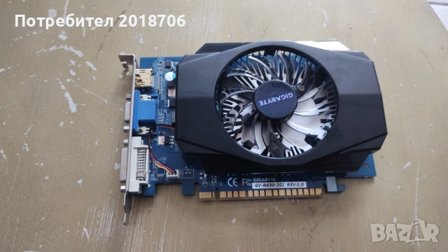 Gigabyte Nvidia GeForce GT 430