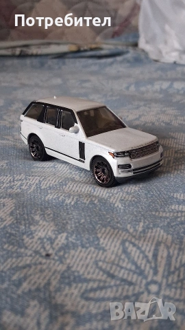 Matchbox moving parts