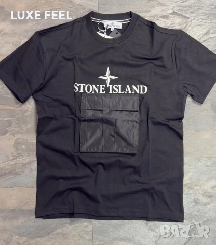 Balenciaga 🔹 KARL LAGERFELD 🔹 Dsquared2 🔹 HUGO 🔹, снимка 4 - Тениски - 54060175