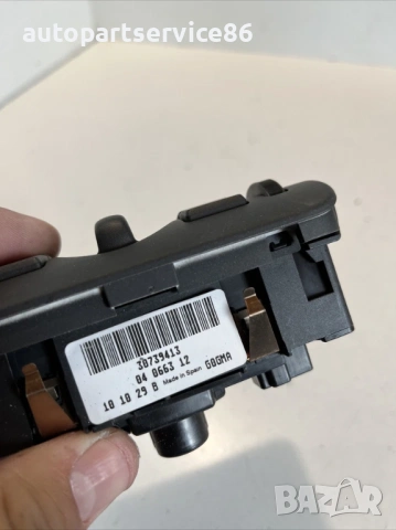 Превключвател за фарове за Volvo S60 2.0 TDI (2012) 30739413, снимка 2 - Части - 54112752