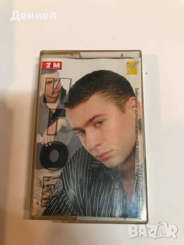 Игор - аудио касетка!