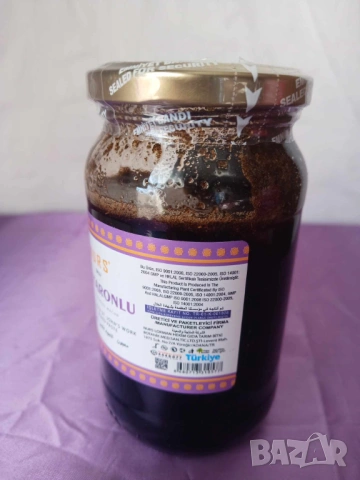 Nurs билкова паста при стес и депресия с жълт кантарион 400 гр., снимка 2 - Хранителни добавки - 54115018