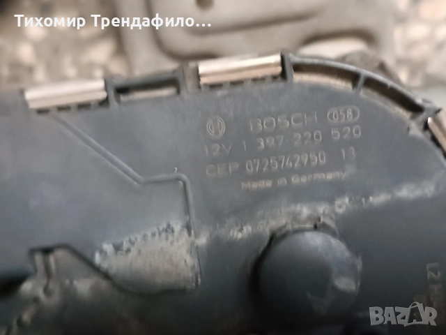 Ford S-MAX 2008 Windscreen wiper motor 6M2117508AD , 1 397 220 570 , 3 397 021 084 моторче чистачки, снимка 3 - Части - 54747196