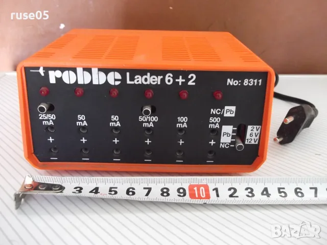 Зарядно "robbe Lander 6+2 №: 8311"