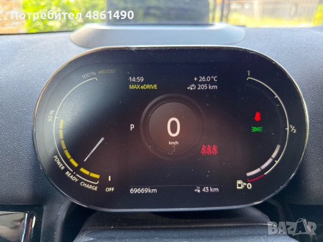 Mini Countryman SE, снимка 7 - Автомобили и джипове - 55089045
