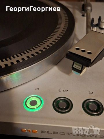 PHILIPS 212 ELECTRONIC 