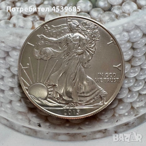1 долар американски сребърен орел от 2015 г (American Silver Eagle)