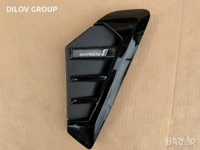 Лайсна въздухавод за калник BMW X5 G05 X6 G06 M-pack LCI