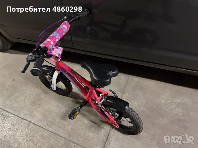 Детски велосипед с помощни колела, снимка 4 - Велосипеди - 55593762