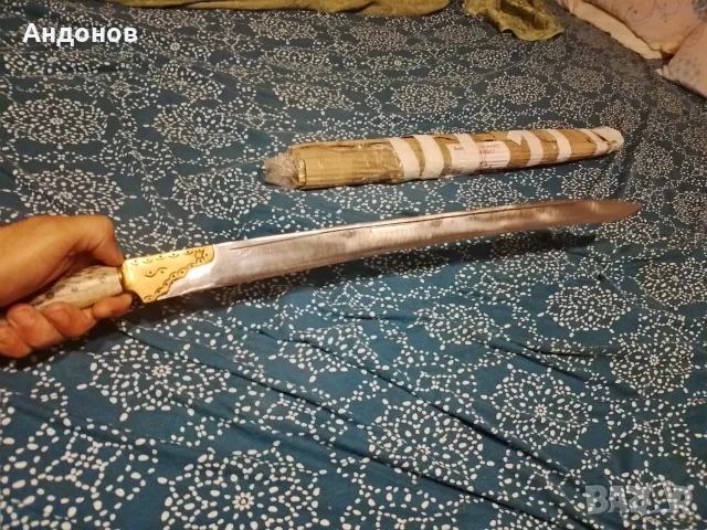 Меч ятаган нож кован, снимка 6 - Ножове - 55451679