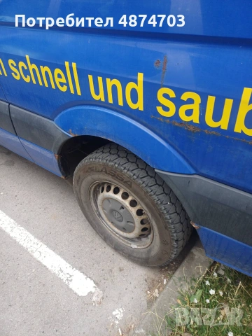 VW Crafter 2,5 Tdi - товарен Нов внос, снимка 7 - Бусове и автобуси - 55148478