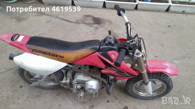 Honda Crf 50 Хонда Црф 50 кубика автомат, снимка 11 - Мотоциклети и мототехника - 54585122