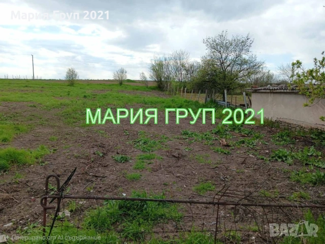 !!!ТОП ОФЕРТА!!!Продавам Парцел в село Каснаково област Хасково!!!, снимка 3 - Парцели - 54191341