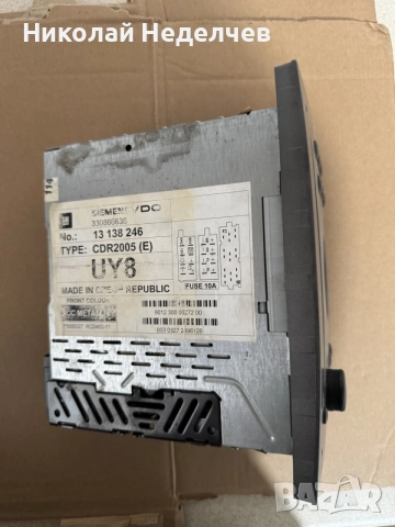 CD player за Opel Vectra C, снимка 2 - Части - 55673826