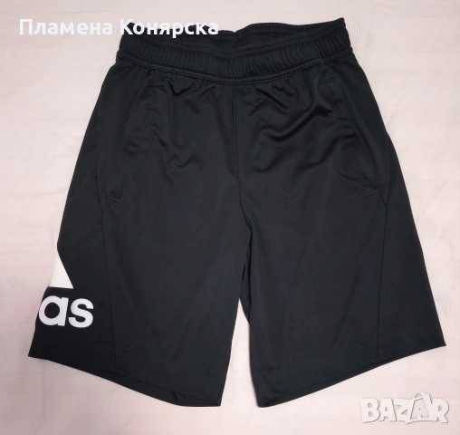 Детски къси панталонки Adidas