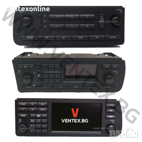 Bluetooth модул за Saab 9-3 от 2003 до 2006 година ICM1, ICM2, ICM3, снимка 2 - Части - 54513035