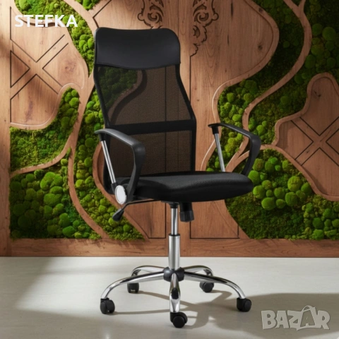 Ергономичен стол 50€, снимка 2 - Столове - 54248226