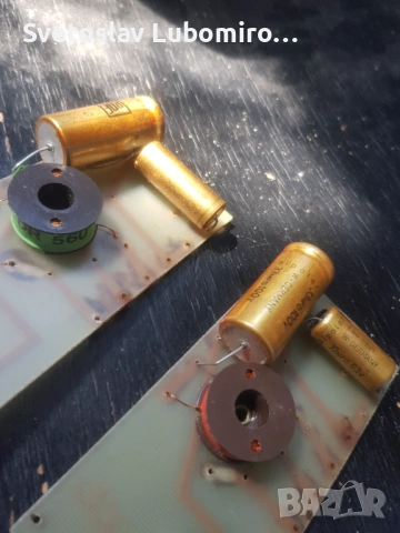 Разни , снимка 3 - Тонколони - 54120995