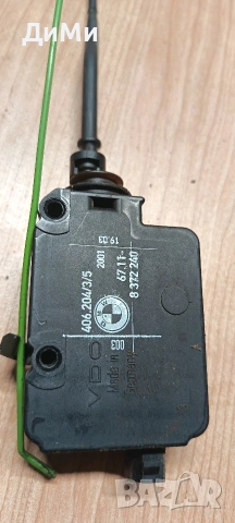 модул централно заключване бмв е46 bmw e46, снимка 2 - Части - 55104823