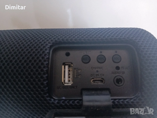 Sony SRS XB31bluetooth колонка, снимка 4 - Bluetooth тонколони - 54616828
