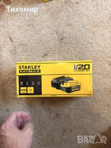 Stanley fat max 4 ah батерия + зарядно 