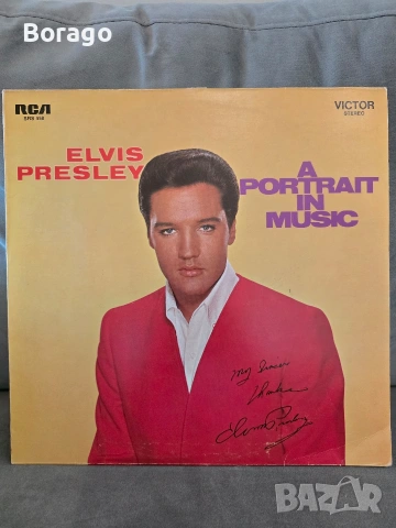 Елвис Пресли, снимка 4 - Грамофонни плочи - 54345722