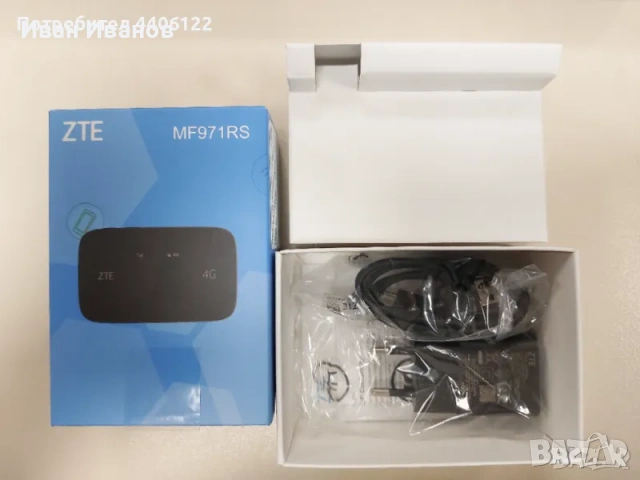 Преносим рутер ZTE MF971RS 4G
