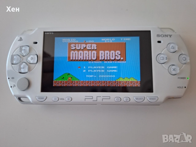 Sony PSP 2000 - Playstation Portable - качени много игри - хакната, снимка 10 - PlayStation конзоли - 55215650