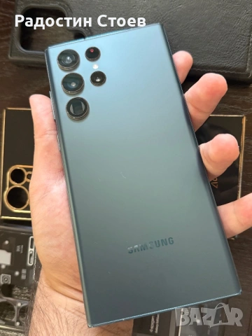 Samsung Galaxy S22 Ultra