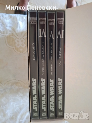 STAR WARS TRILOGY, снимка 7 - Други жанрове - 55264727