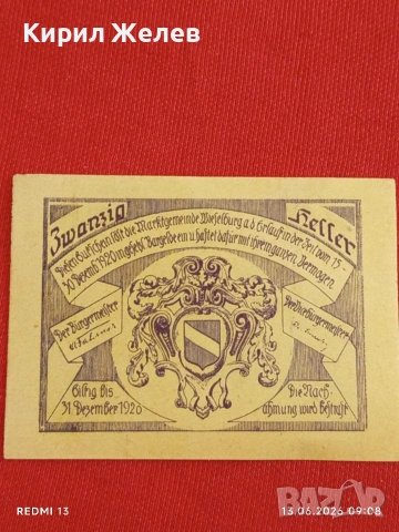 Лот банкноти NOTGELD 5 броя стари редки за КОЛЕКЦИЯ 16414, снимка 11 - Нумизматика и бонистика - 54889593
