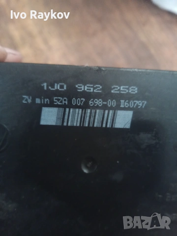 Комфорт Модул Seat , VW , Skoda  1J0962258 , снимка 4 - Части - 54663011