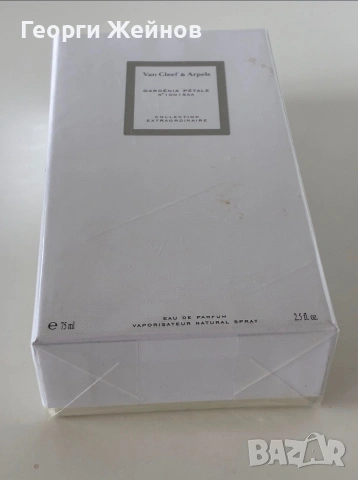Дамски парфюм Van Cleef & Arpels, снимка 4 - Дамски парфюми - 55247055