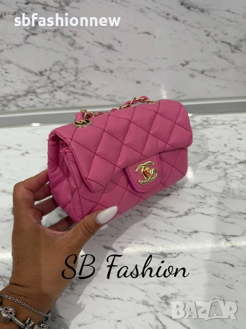 Мини модел Chanel, снимка 16 - Чанти - 55040123