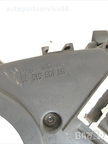 Капак на ангренажен ремък за Suzuki Liana 1.4 Ddis (2004) 9651560180, снимка 3 - Части - 54269017