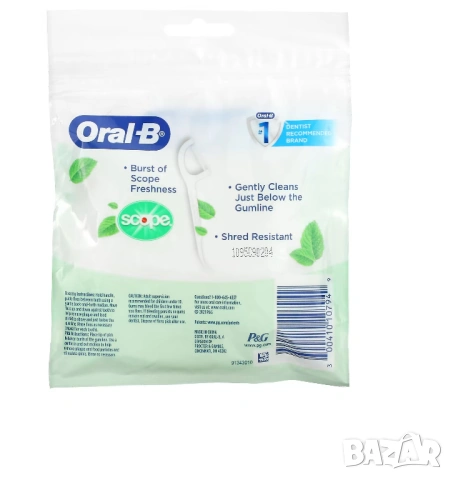 Комплект конци за зъби, Oral-B Тип клечка за зъби, устойчиви влакна, ментов вкус, 75 бр , снимка 2 - Други - 54577725