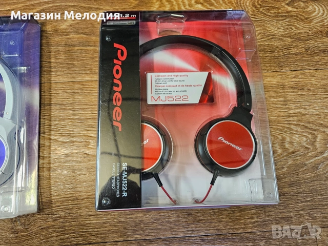 Чисто нови слушалки Pioneer (Различни модели) – Кристален звук и японско качество, снимка 8 - Слушалки и портативни колонки - 54884028