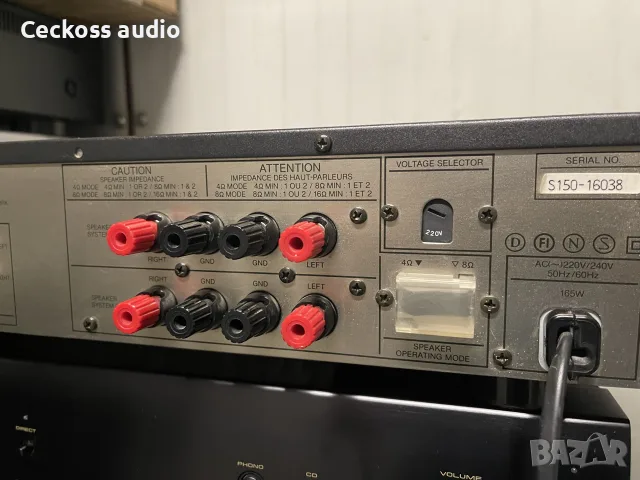 Harman Kardon HK6200 – Класически Hi-Fi стерео усилвател – 120 €, снимка 7 - Ресийвъри, усилватели, смесителни пултове - 55499929